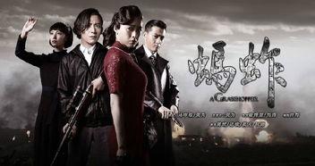 蚂蚱电视剧,时代变迁下的青春奋斗史