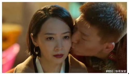 绑架电视剧,绑架背后的惊心动魄