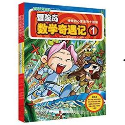 熊出没漫画书免费阅读,免费畅读，欢乐无限